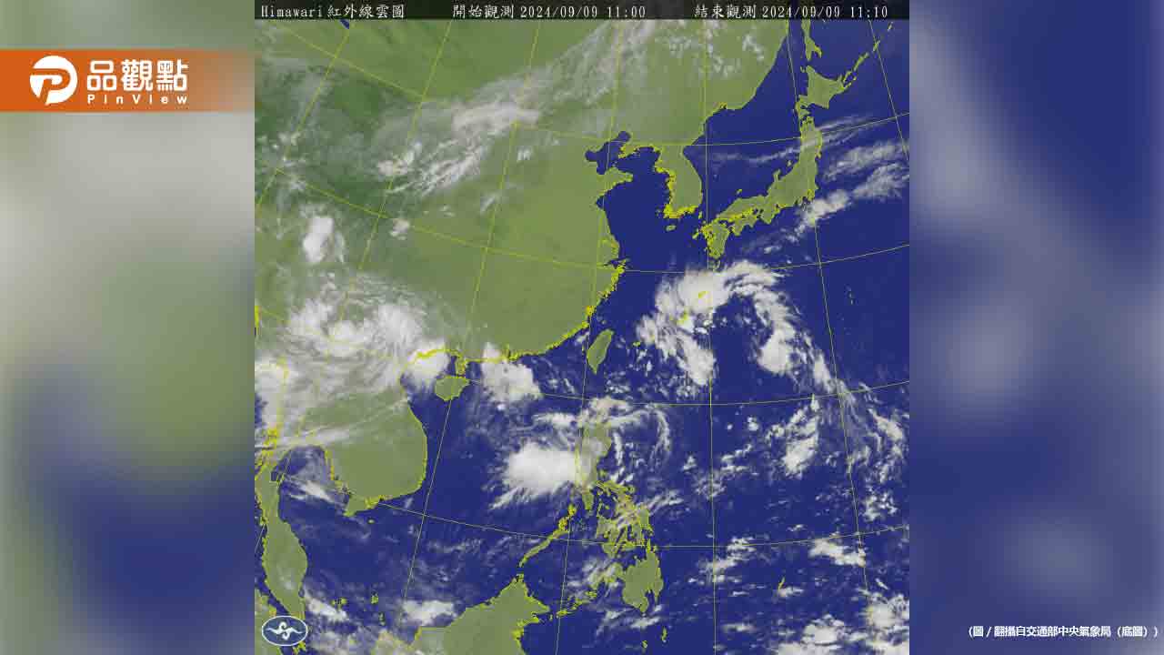 雙颱將生成!貝碧佳、葡萄桑蓄勢待發 全台恐迎狂風暴雨