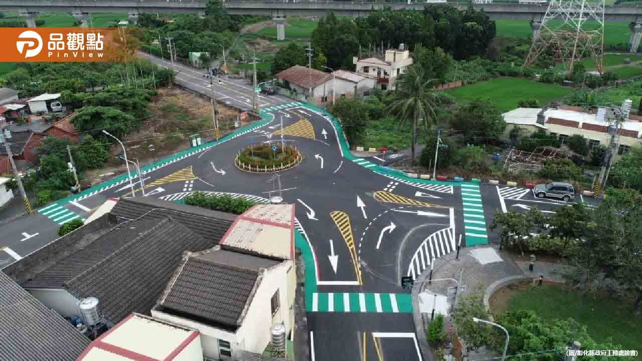 彰化打造「超讚圓環」 網友讚爆:全台應效仿