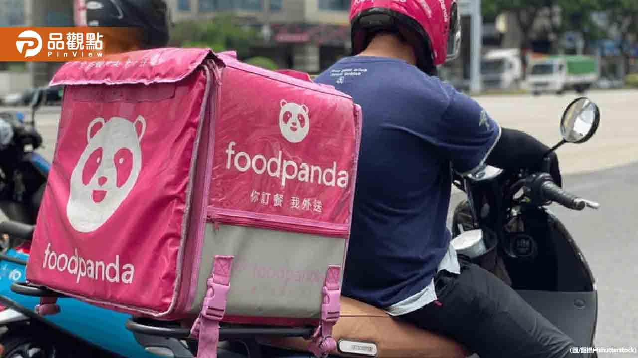 沒幫外送員投保挨罰!Foodpanda告贏了