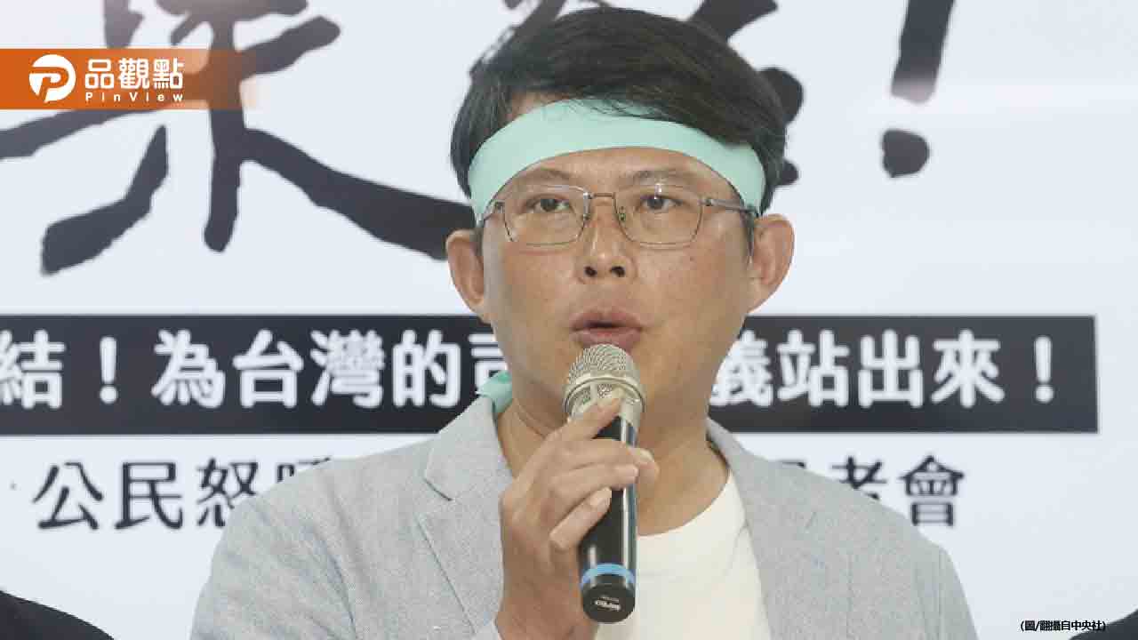 民眾黨下一步?黃國昌曝:我不可能置身事外