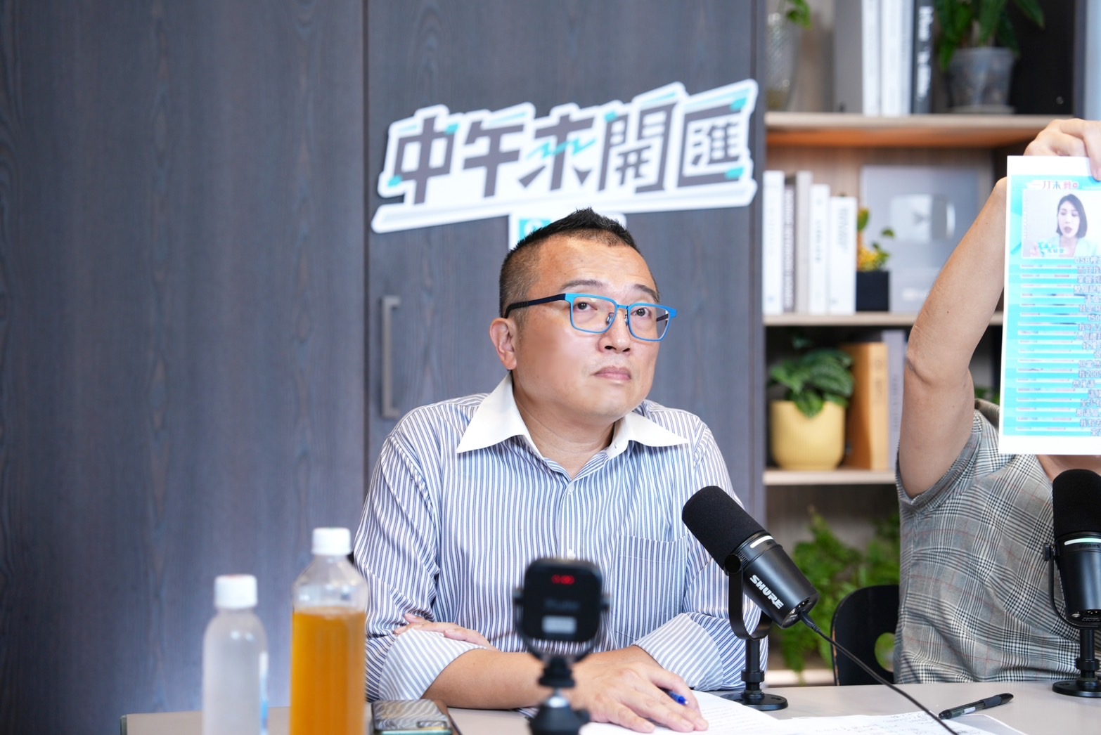 中午來開匯/柯文哲抗拒搜索1小時? 周榆修還原「兩個時間點」打臉抹黑 216 中午來開匯/柯文哲抗拒搜索1小時? 周榆修還原「兩個時間點」打臉抹黑 215
