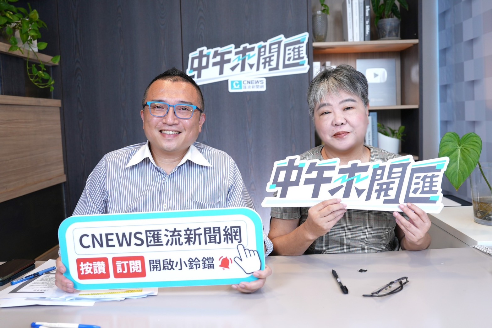 中午來開匯/柯文哲不提抗告不交保 周榆修曝主席心境「就像一動作」 202 中午來開匯/柯文哲不提抗告不交保 周榆修曝主席心境「就像一動作」 201