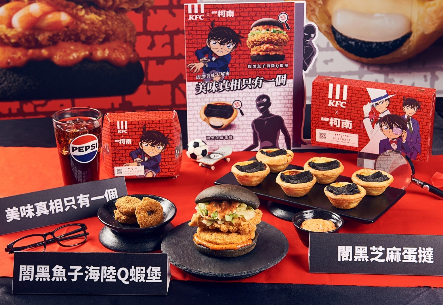 白蘭氏x Uber Eats x晨間廚房聯名解鎖活力早晨 肯德基爺爺x《名偵探柯南》闇黑勢力入侵全台門市 235
