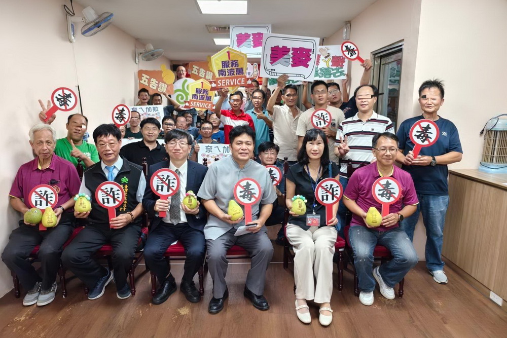 從高牆內到高牆外 基檢中秋送暖 檢察長親自宣導打詐新法 240 從高牆內到高牆外 基檢中秋送暖 檢察長親自宣導打詐新法 239
