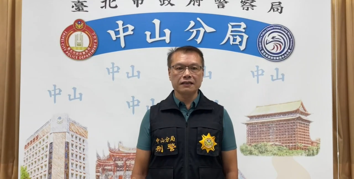 中山分局偵查隊長袁雲澂說明案情。（記者徐煜勝翻攝）