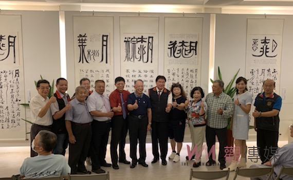 陳政見博士以「娛墨還生」為題 展出生活的書藝創作啟示人生