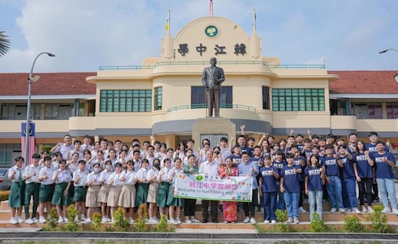 嘉大成功推新南向計畫 馬來西亞管樂教育與文化交流獲好評