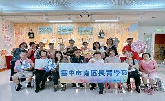 「南區生活密碼84722傢飾彩繪」　中市南區長青學苑學員作品開展