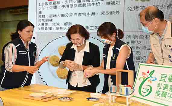 宜蘭縣餐飲衛生管理分級評核 112家業者獲「優」級、「良」級肯定
