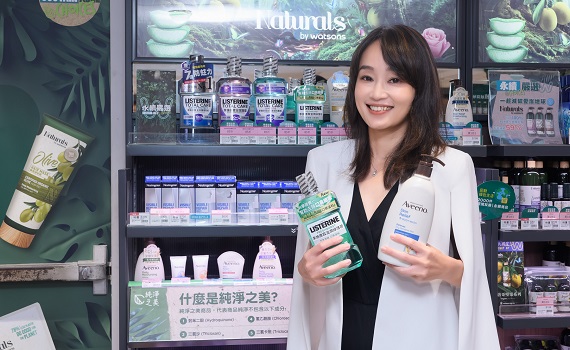 Kenvue與屈臣氏連續兩年舉辦「永續好生活，種樹愛地球」活動，邀請消費者一起積極守護地球
