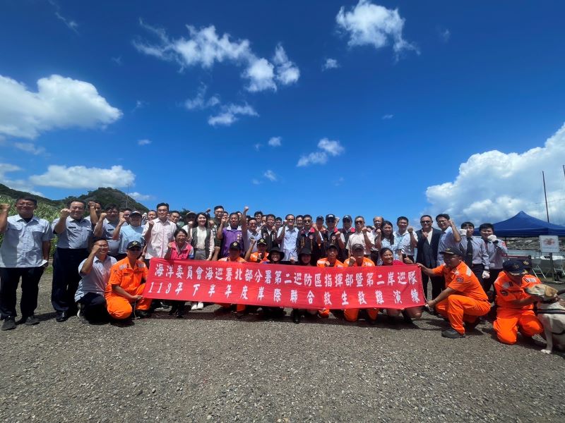(圖/海巡署)