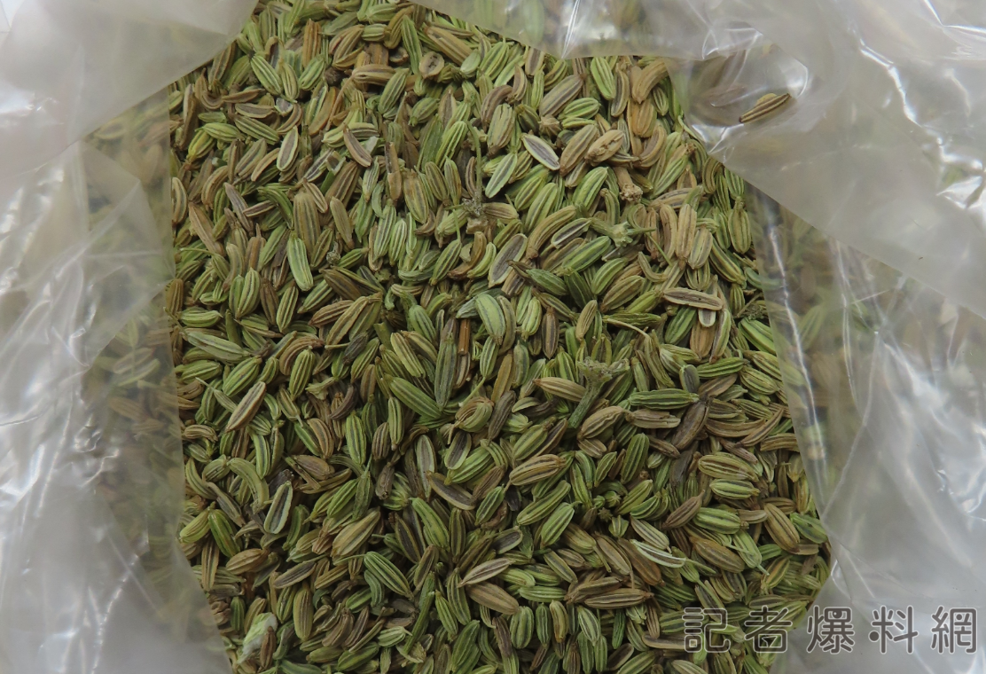 小磨坊