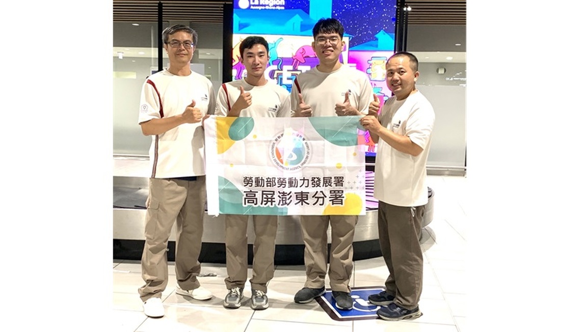 技能奧運火熱登場 高分署2名勇將全力以赴 迎戰國際競技場