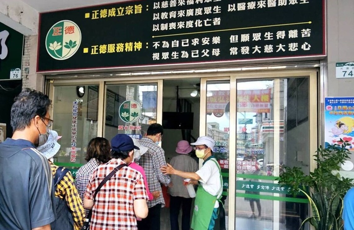正德愛心廚房攜手共度中秋 為弱勢家庭送上圓滿祝福