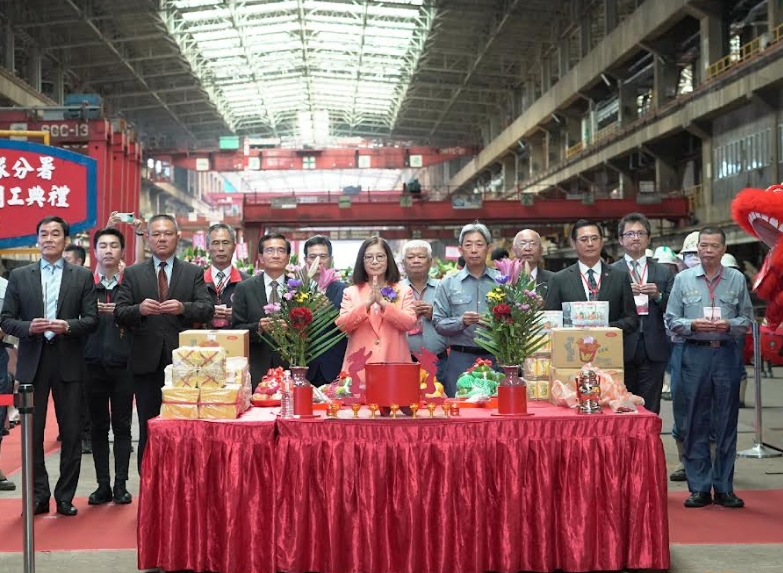 ▲台船公司(股號:2208)承造遠洋巡護船6艘,首艘「巡護十號」於今(10)日舉行開工典禮(記者李堂安翻攝)