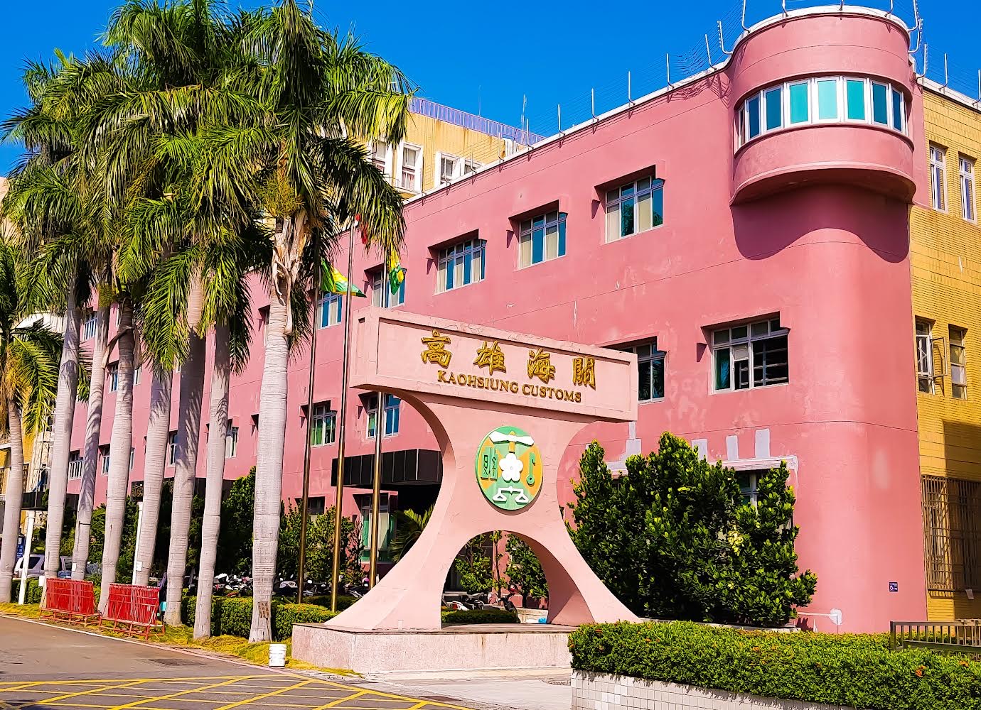▲高雄關提醒業者進口中國大陸製汽車馬達,應依輸入規定辦理通關 (記者李堂安翻攝)
