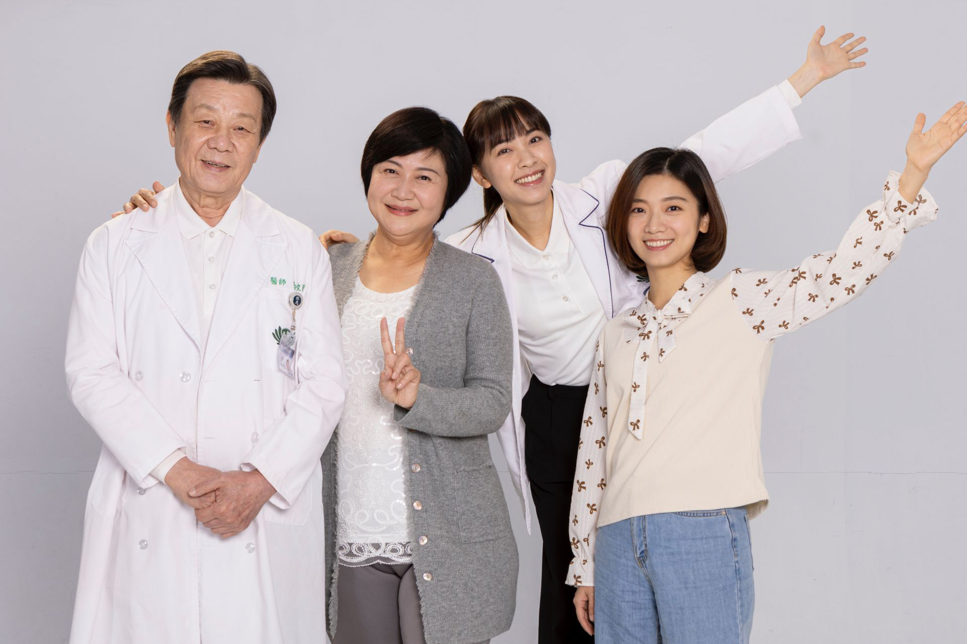 左起：寇世勳、崔佩儀、林玟誼、傅小芸。