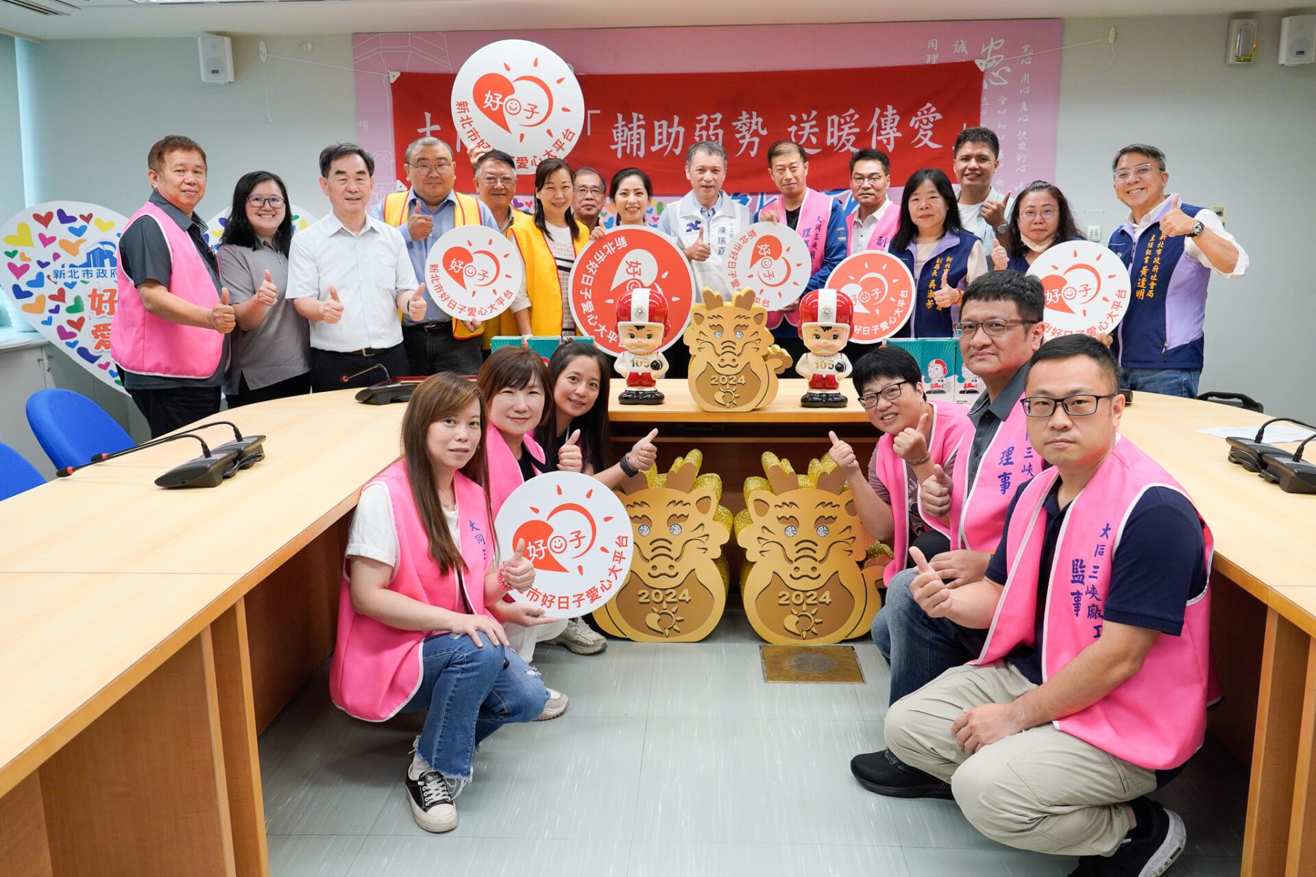 大同公司與三峽廠工會共同傳愛　助新北安置兒少「有舒適的窩」