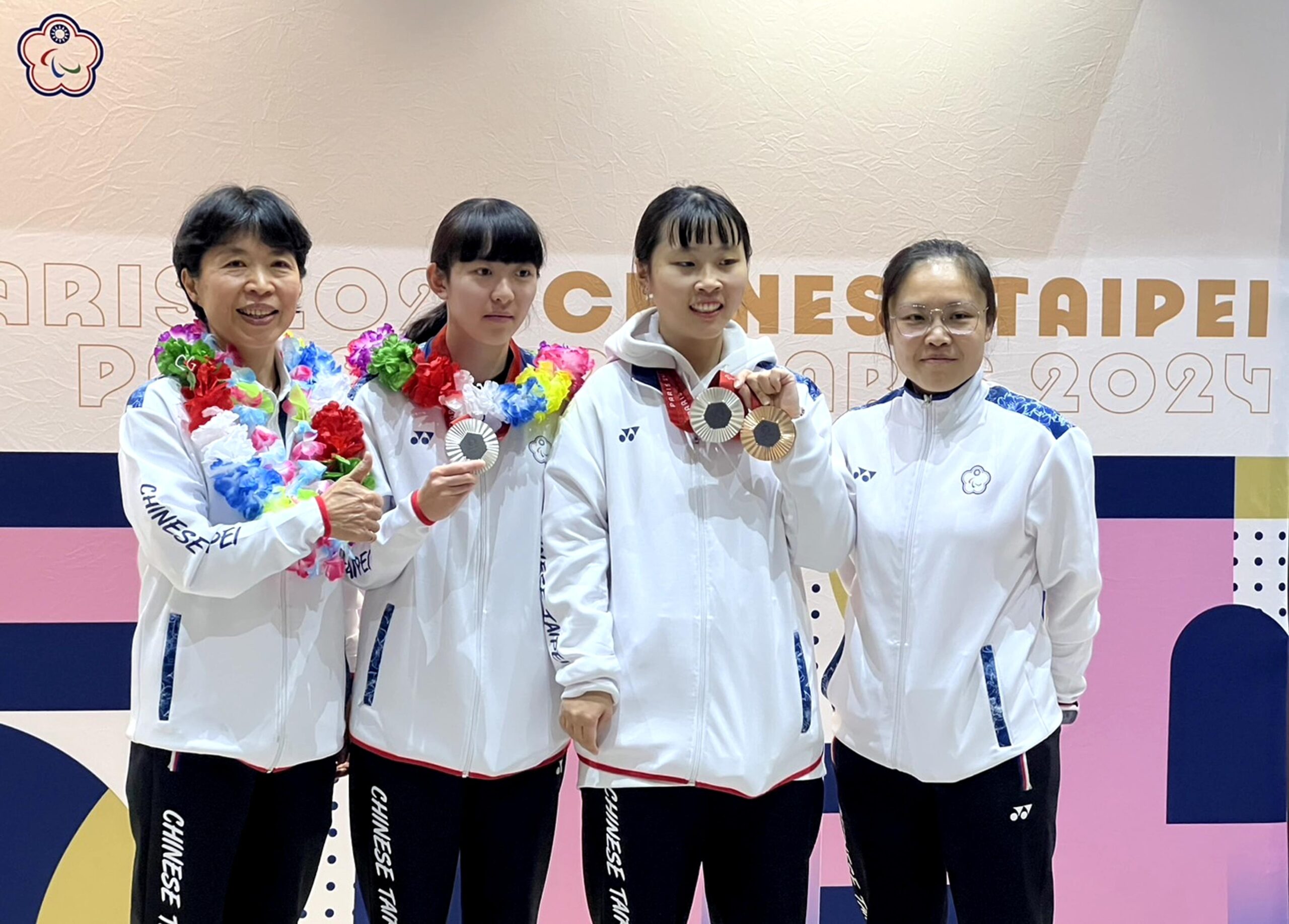 桌球女將田曉雯奪帕運銀銅雙牌,獲加碼獎勵82萬元 桌球女將田曉雯奪帕運銀銅雙牌,獲加碼獎勵82萬元