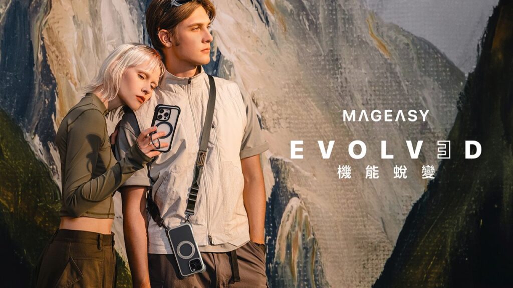 MAGEASY 隆重推出全新系列手機配件,極致保護力和實用性全新再進化,專為果粉量身打造。(圖文/佳樂事達科技提供)