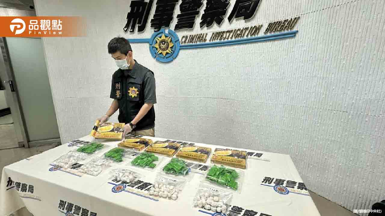 大馬進口「榴槤巧克力藏毒」市值200萬!刑事局逮6人送辦