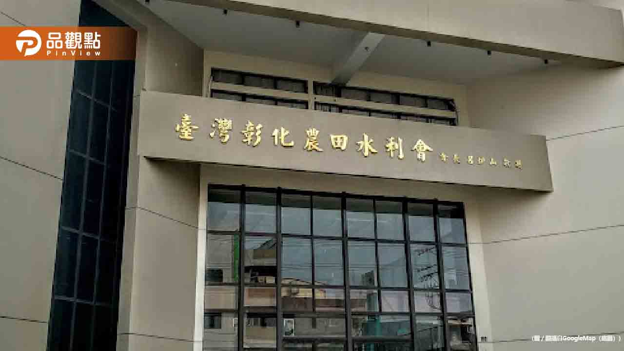 農水署爆花公帑83萬辦80桌豪宴!澄清:經費依規定辦理