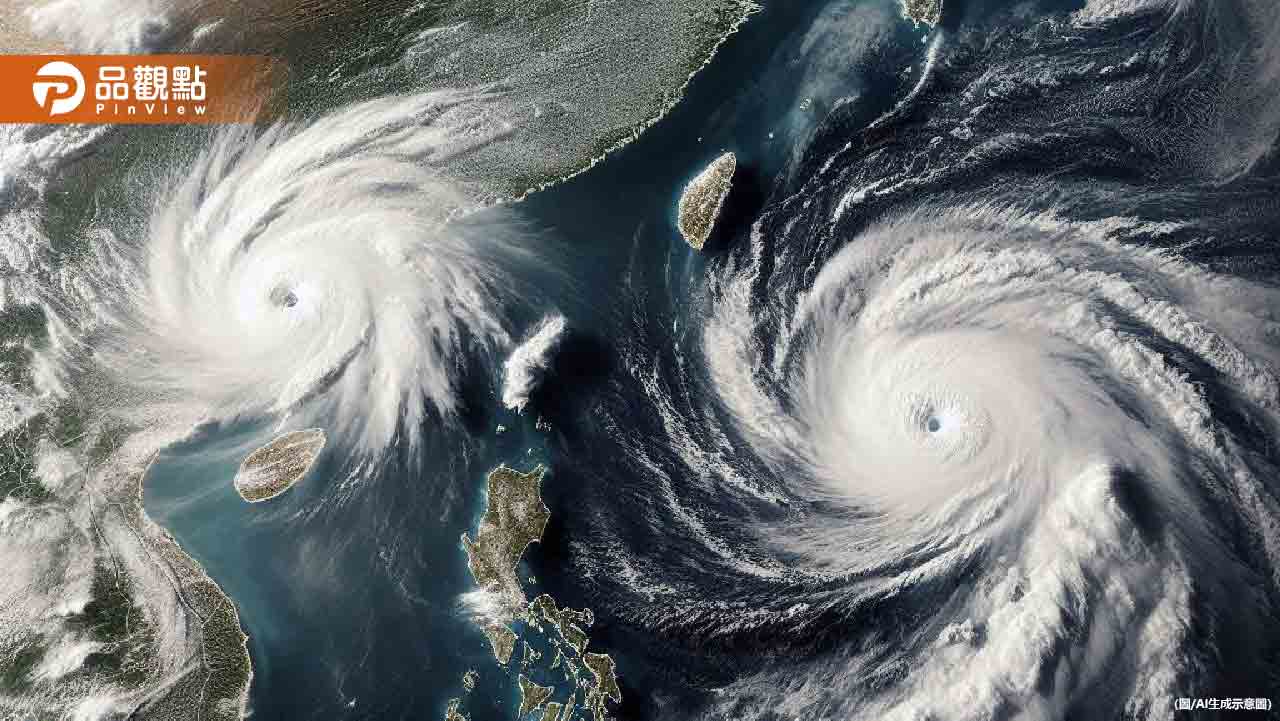 雙颱來襲!貝碧佳、葡萄桑蓄勢待發 中秋「恐賞嘸月」