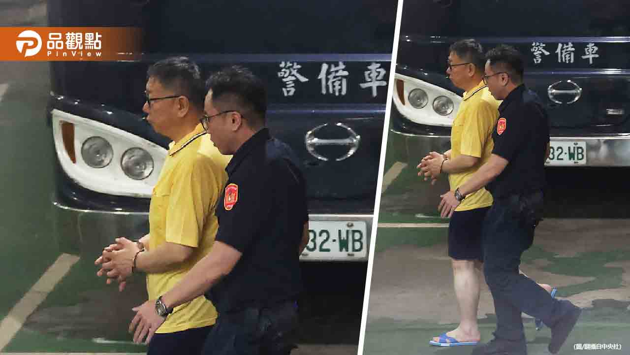 前黨工曝光相似Excel檔 柯文哲案再添疑雲