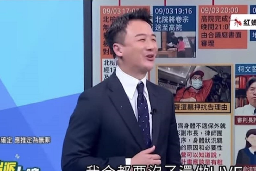 馬郁雯追京華城案卻遭性羞辱 李正皓將助記者提告蔡正元 238 馬郁雯追京華城案卻遭性羞辱 李正皓將助記者提告蔡正元 237