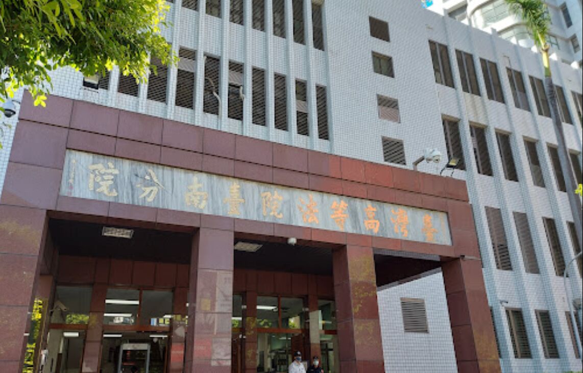 狼師猥褻小學生逼吞精稱「這很營養」 20年後獸行曝光下場出爐 246 狼師猥褻小學生逼吞精稱「這很營養」 20年後獸行曝光下場出爐 245