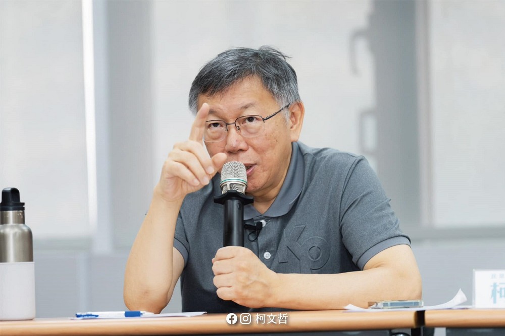 【藍蝴蝶專欄】阿伯不抗告 綠媒、檢方能撐多久? 244 【藍蝴蝶專欄】阿伯不抗告 綠媒、檢方能撐多久? 243