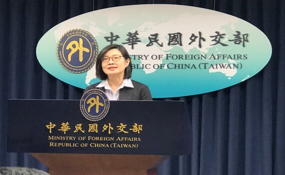美通過台灣衝突嚇阻法案  外交部說台灣和平穩定是國際共識