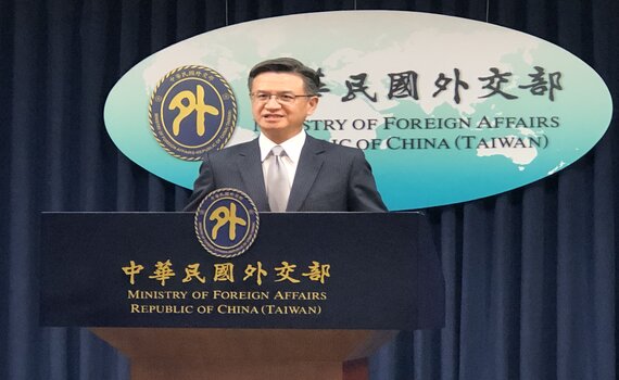 德軍艦將穿越台海 外交部說展現國際水域法律地位