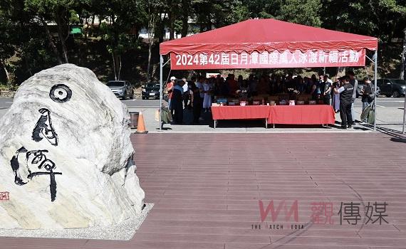 第42屆日月潭萬人泳渡祈福 許縣長祈求圓滿平安