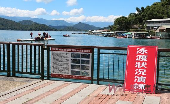 113年萬人泳渡活動水上救生演練