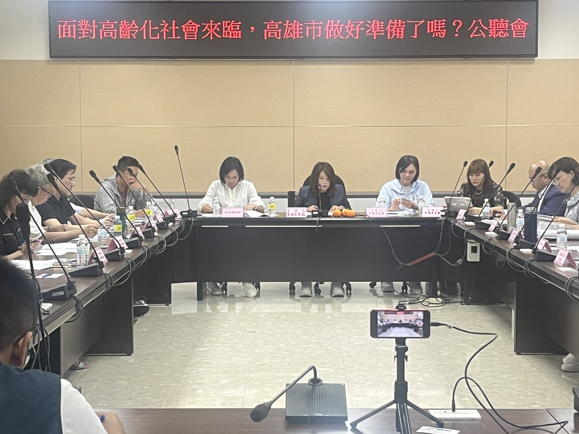 漾新聞|市議會公聽會主張高齡二度就業 促進社會參與及青銀共居