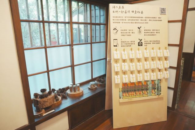 特展的驚喜包,可以在現場親手栽種專屬於你的布農豆豆。(慈心基金會提供).jpg