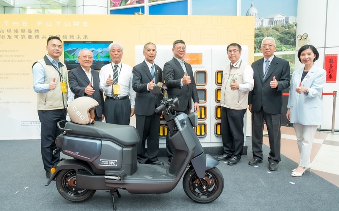 中油研發專利軟碳負極材料導入MIT電池 首度在臺南市提供電動機車換電服務