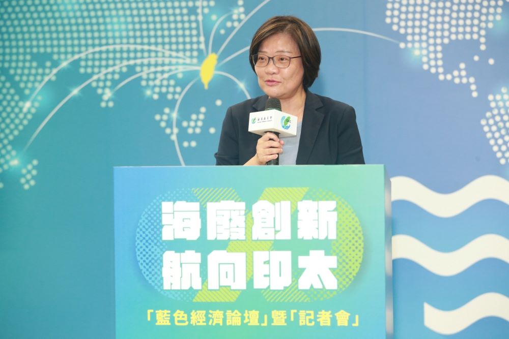 海洋委員會吳美紅政務副主任委員開幕致詞。(圖/海洋委員會提供)