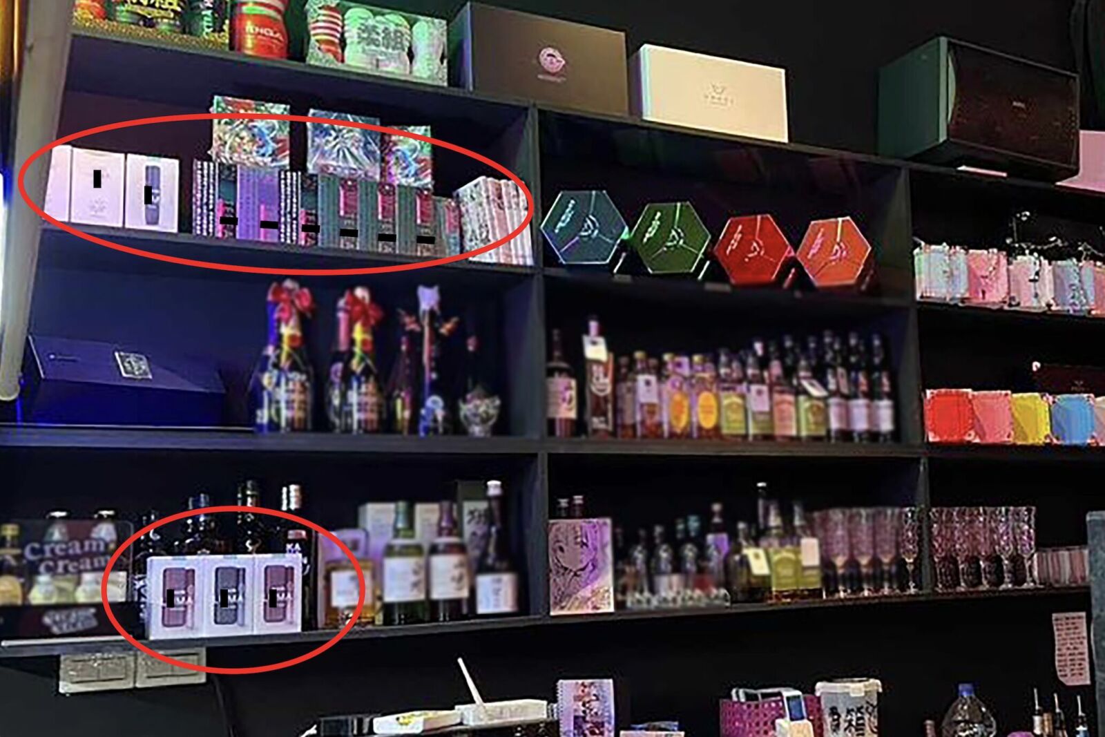 夜店偷跑!驚見整排「加熱菸」違法賣 董氏基金會檢舉要求重罰 220 夜店偷跑!驚見整排「加熱菸」違法賣 董氏基金會檢舉要求重罰 219