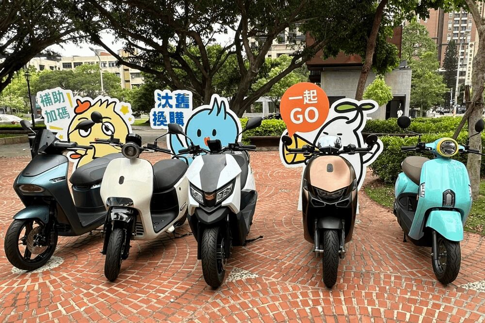 電動機車加碼補助還有名額 邱臣遠推出歷年最高額度方案 227 照片來源:新竹市政府