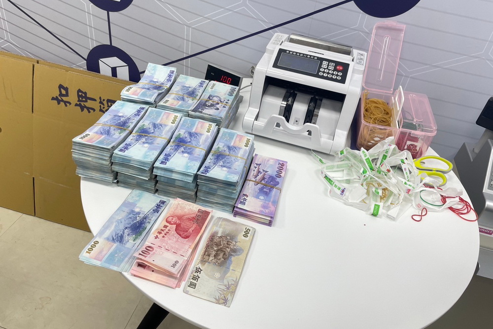 台高檢署第二波斷流專案打詐 查扣犯罪所得13.6億 270 台高檢署第二波斷流專案打詐 查扣犯罪所得13.6億 269