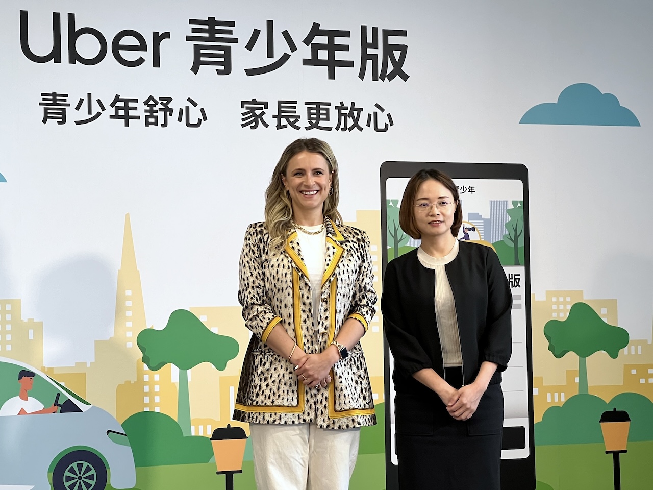 【有影】亞洲最早上線 Uber青少年版在台推出、解決家長接送煩惱 260 cnews124240911a05