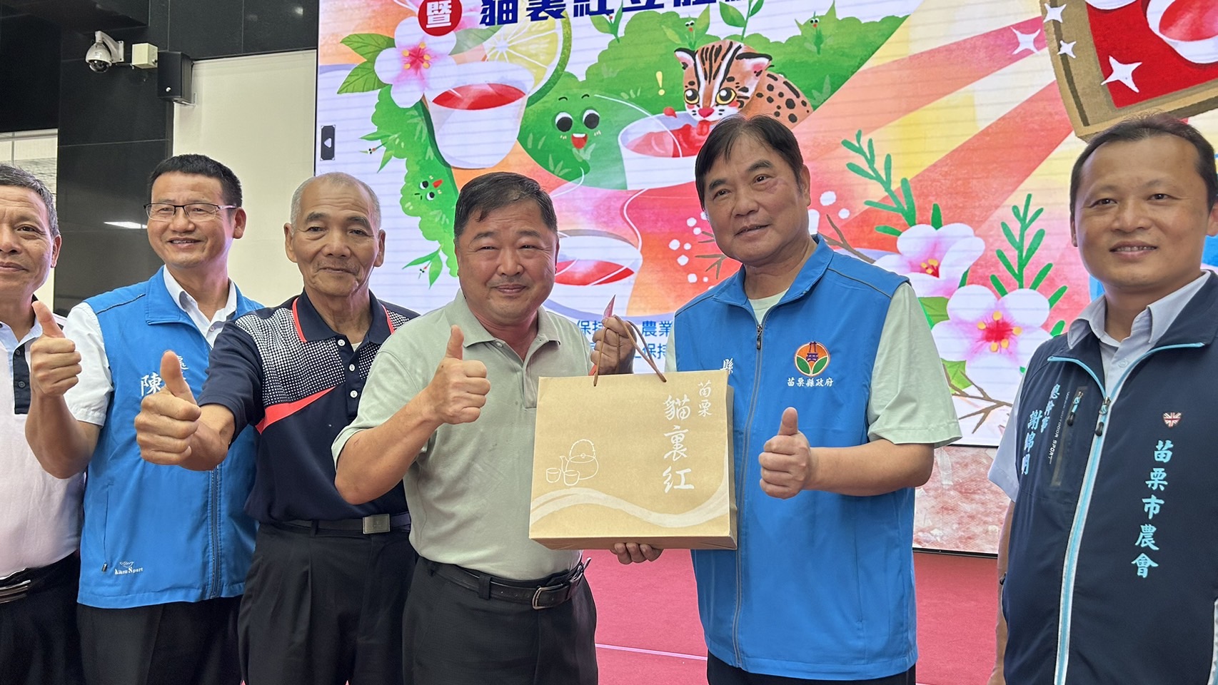 苗栗市農會舉辦「貓裏紅」評鑑頒獎典禮，共有27位茶農獲獎