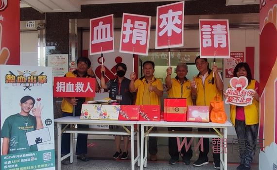 號召捐血迎中秋幫助病友團圓 嘉義市糕餅商業同業公會發揮愛心