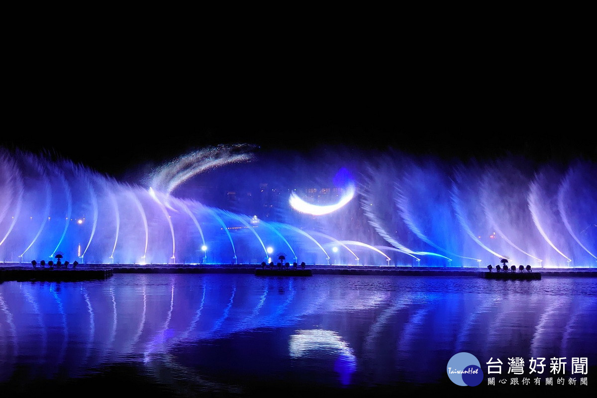 「放假囉!來慈湖」夢幻水舞秀9/13~9/17重磅登場。<br /><br />