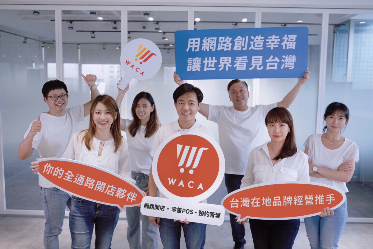 WACA 創辦人李辰德(中)與團隊成員。(圖/WACA 提供)