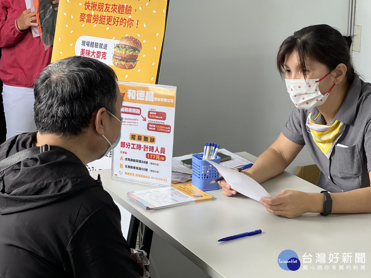 虎尾就業中心於9/11(三)、9/12(四)和9/13(五)，連續3天舉辦「中秋月滿 徵薪溢滿」中秋系列暨徵才活動／虎尾就業中心提供