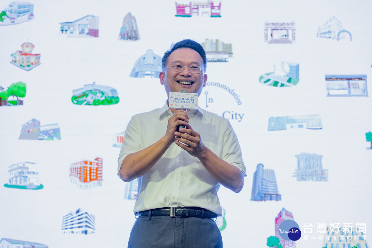桃園市副市長蘇俊賓於「2024桃園好棧行銷宣傳記者會」中致詞。<br /><br />