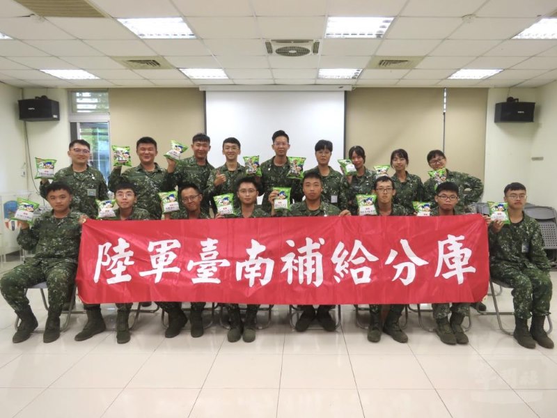 (圖/國防部)